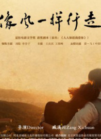 骚妻群淫